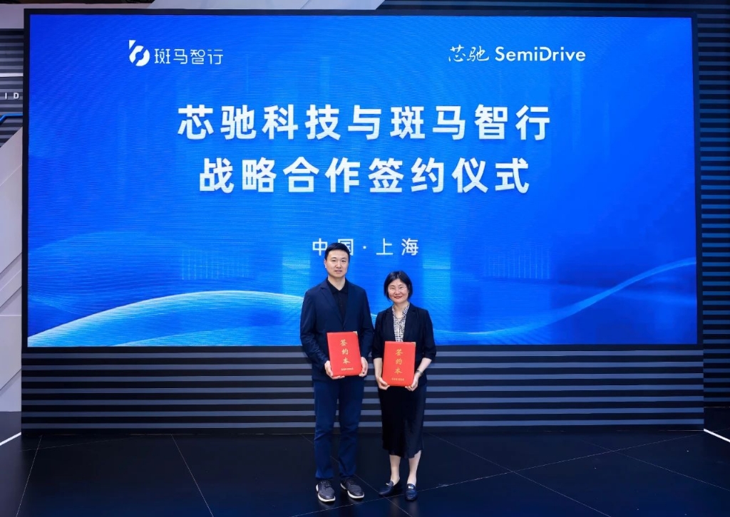 微信图片_20250429105827.jpg 微信图片_20250429105827.jpg