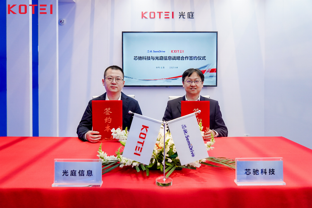 04282png.png 04282png.png