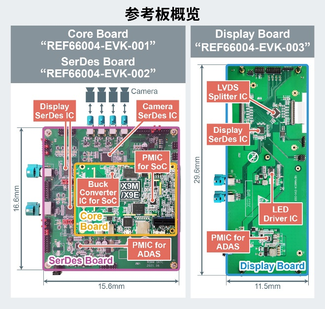 微信图片_20240520163106.png